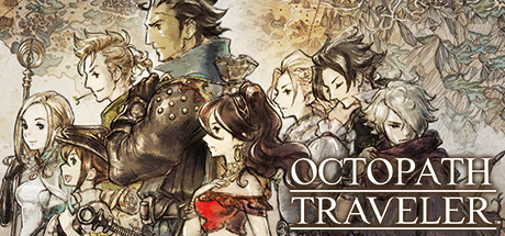 八方旅人/歧路旅人（Octopath Traveler）