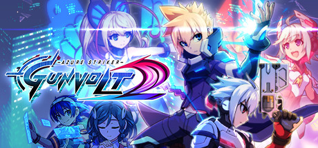 苍穹雷霆 Gunvolt 2/Azure Striker Gunvolt 2（B.5529349）