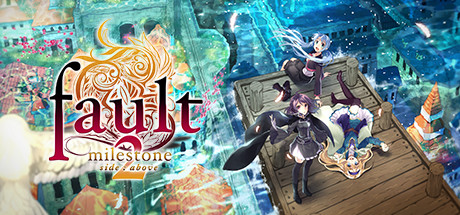 错误的信标2/fault – milestone two side:above