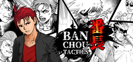 番长战旗BANCHOU TACTICS-挑战模式-V1.25可解锁更多角色+全DLC-暴风骤雨